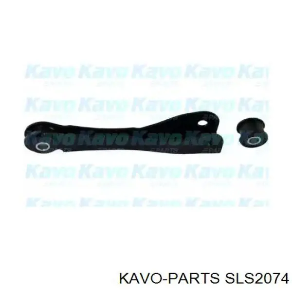 SLS2074 Kavo Parts Тяжка стабилизатора, заднего