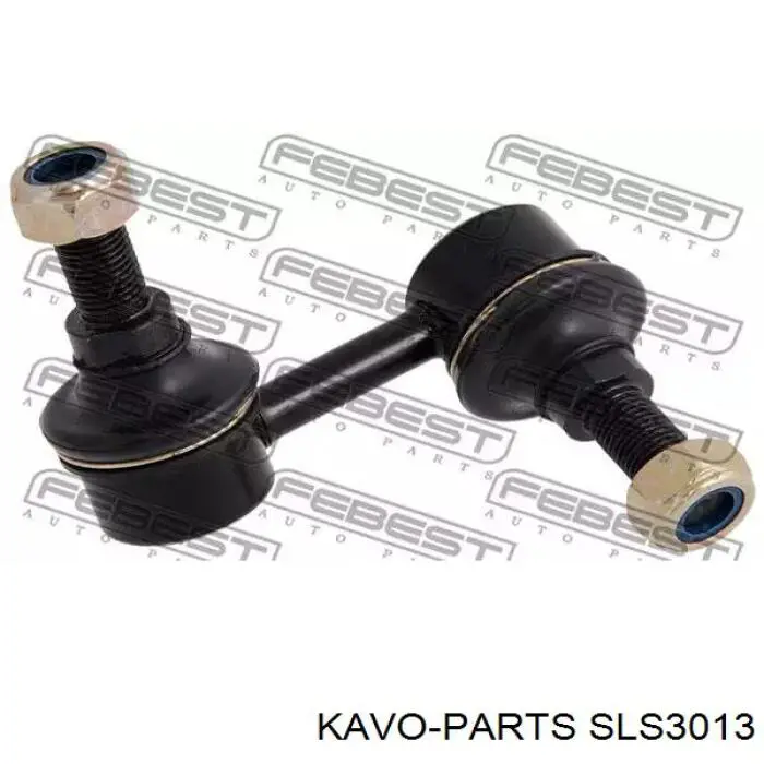 Стойка переднего стабилизатора правая SLS3013 Kavo Parts
