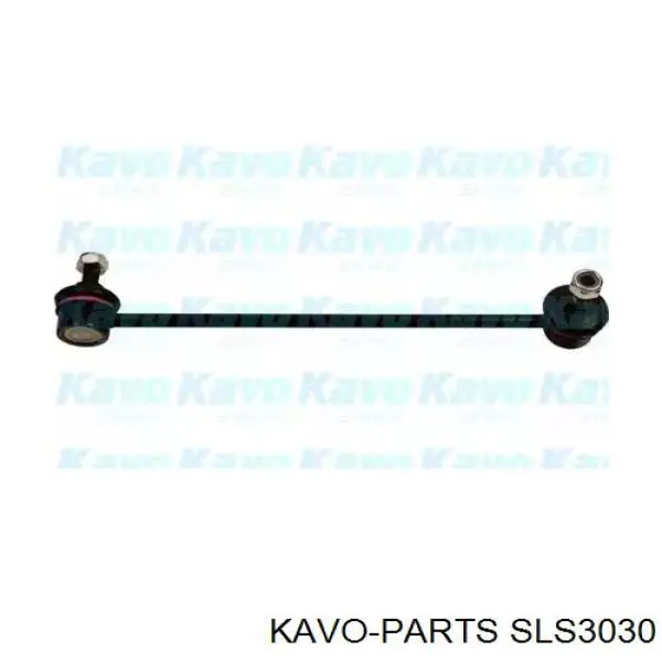 Стойка стабилизатора переднего правая Kavo Parts SLS3030
