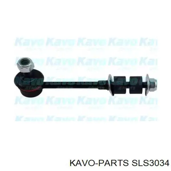 Стойка заднего стабилизатора SLS3034 Kavo Parts