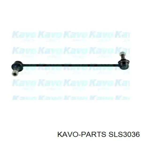 Стойка стабилизатора переднего правая Kavo Parts SLS3036