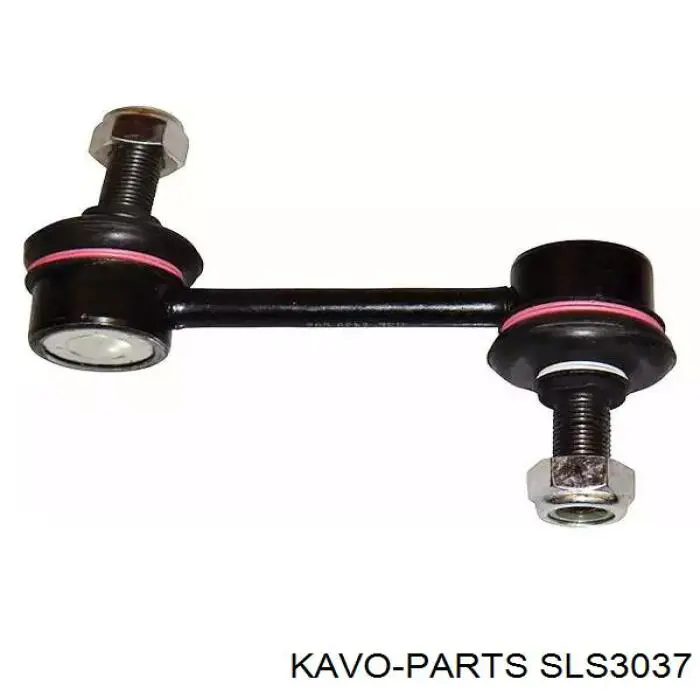 Стойка стабилизатора заднего Kavo Parts SLS3037