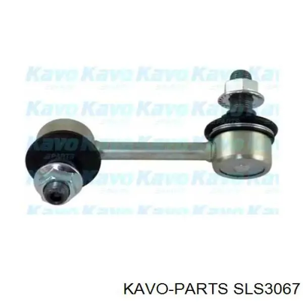 SLS-3067 Kavo Parts стойка стабилизатора заднего левая