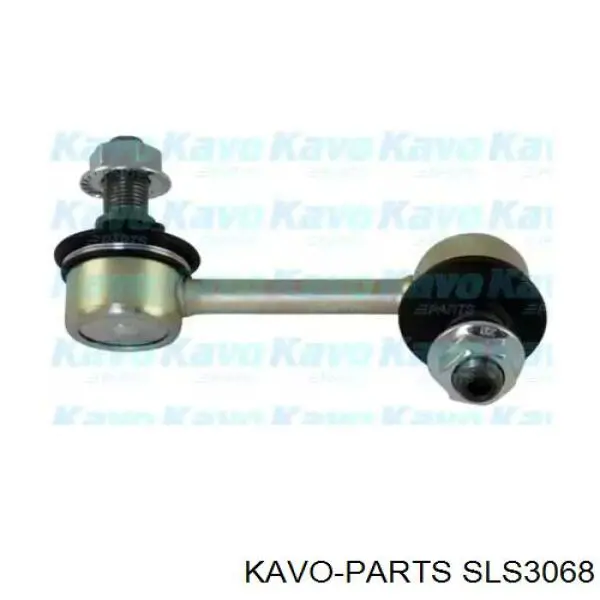 Стойка стабилизатора заднего правая Kavo Parts SLS3068