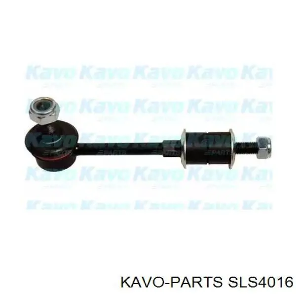 SLS-4016 Kavo Parts стойка стабилизатора переднего