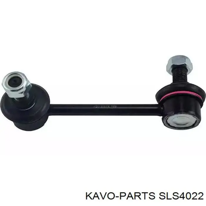Стойка стабилизатора заднего правая Kavo Parts SLS4022