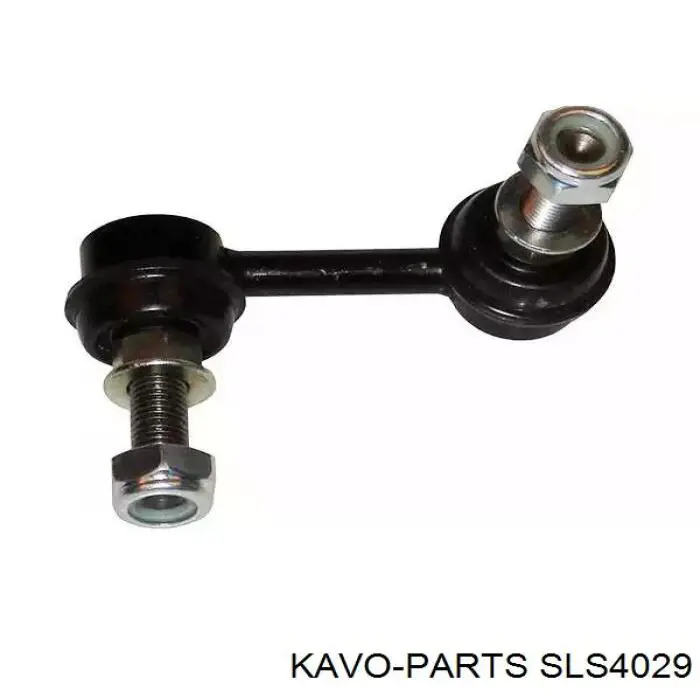 Купить SLS4029 Kavo Parts Амортизационная стойка