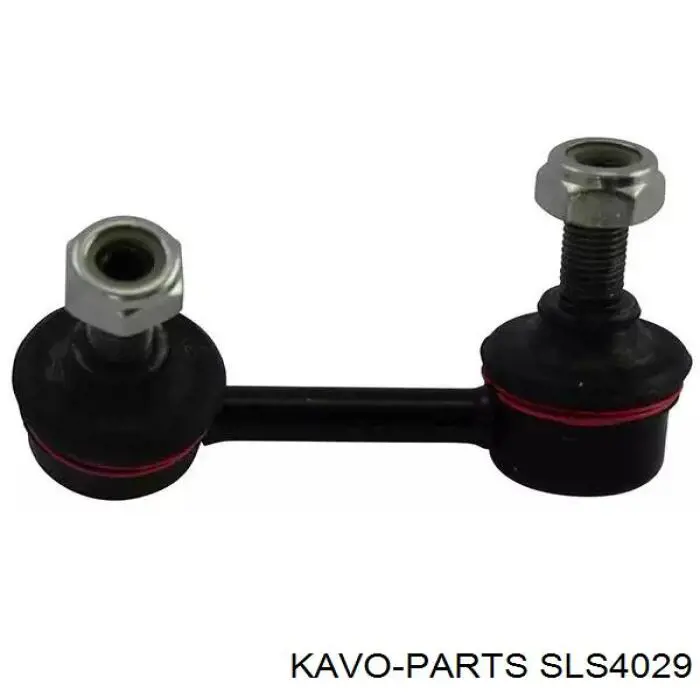 Стойка переднего стабилизатора SLS4029 Kavo Parts