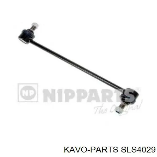 SLS4029 Kavo Parts Стойка переднего стабилизатора