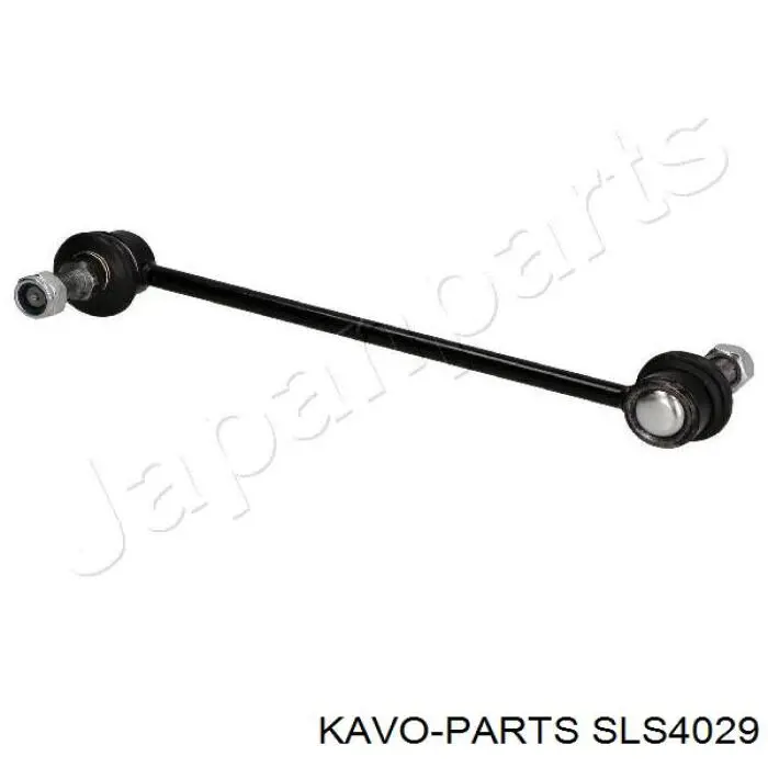 Тяга переднего стабилизатора Kavo Parts SLS4029 цена, от 7.51 USD