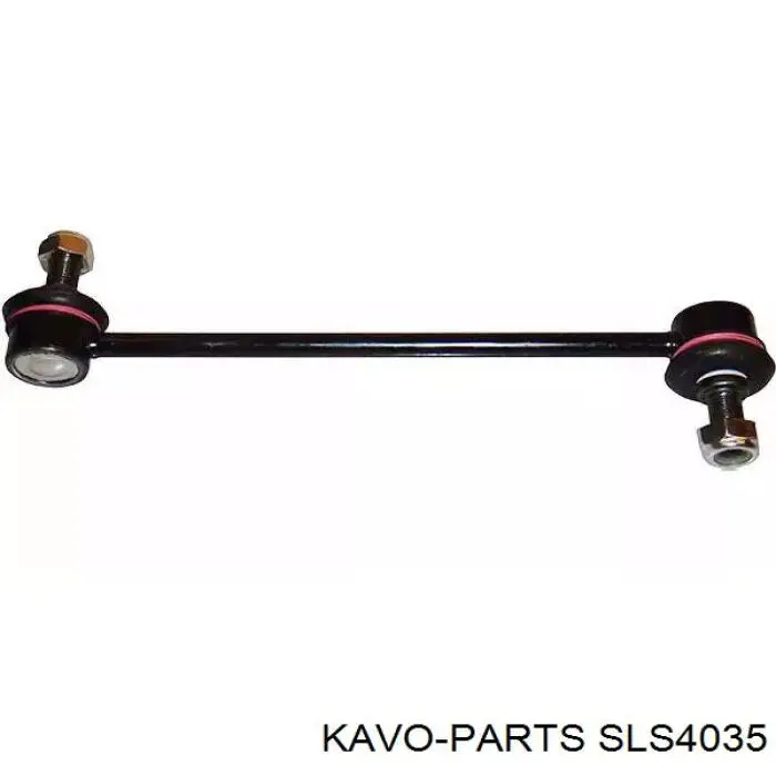 Стойка стабилизатора переднего Kavo Parts SLS4035