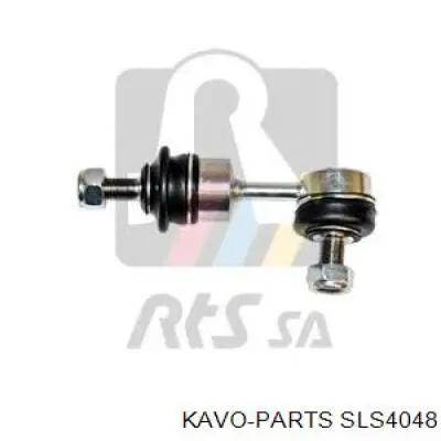 Стойка заднего стабилизатора SLS4048 Kavo Parts