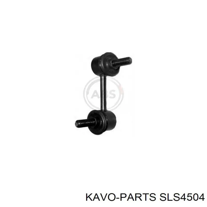 SLS4504 Kavo Parts Тяжка стабилизатора, переднего, правая