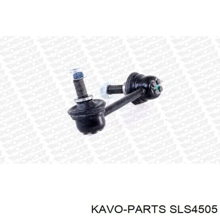 Стойка переднего стабилизатора левая SLS4505 Kavo Parts