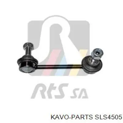 SLS4505 Kavo Parts Тяжка стабилизатора, переднего, левая