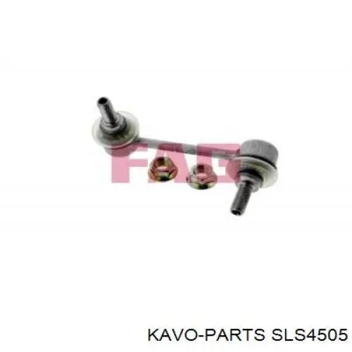 Линк стабилизатора, переднего, левый Kavo Parts SLS4505 цена, от 7.94 USD