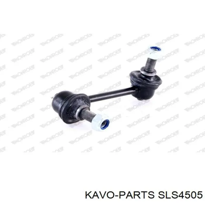 Стойка переднего стабилизатора левая SLS4505 Kavo Parts
