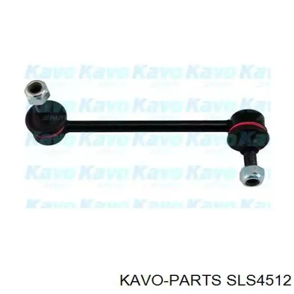 SLS-4512 Kavo Parts стойка стабилизатора переднего правая