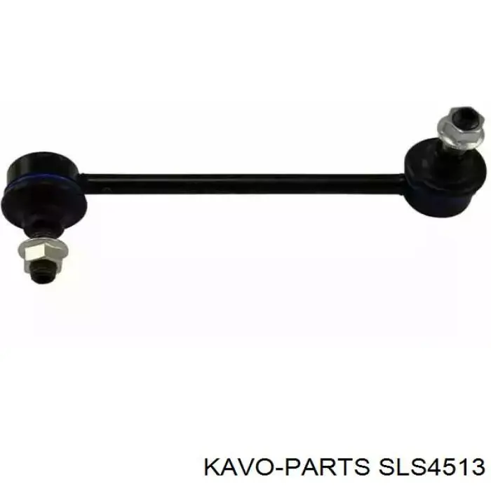 Стойка стабилизатора переднего левая SLS4513 Kavo Parts