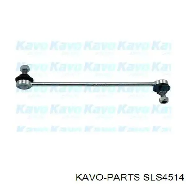 SLS-4514 Kavo Parts стойка стабилизатора переднего