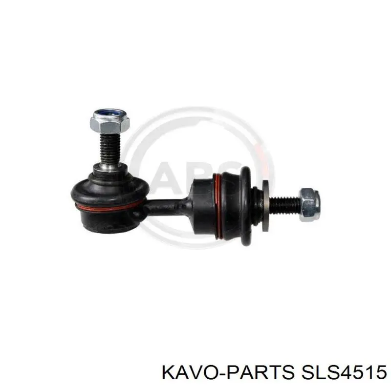Стойка стабилизатора, заднего Kavo Parts SLS4515