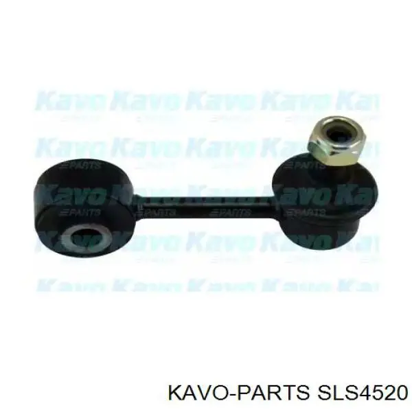 SLS-4520 Kavo Parts стойка стабилизатора заднего