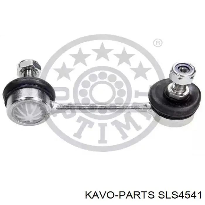 SLS4541 Kavo Parts Стойка переднего стабилизатора
