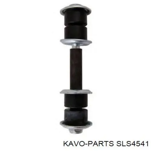 Купить SLS4541 Kavo Parts Амортизационная стойка