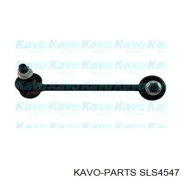 Стойка стабилизатора заднего левая Kavo Parts SLS4547