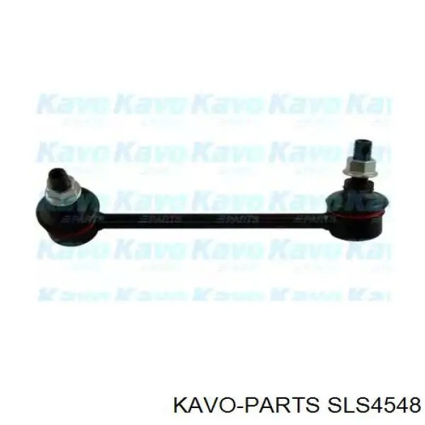 Стойка стабилизатора заднего правая Kavo Parts SLS4548