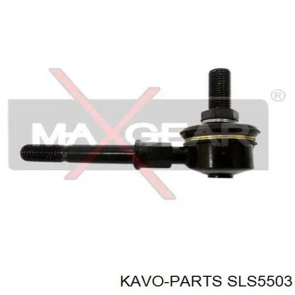 Купить SLS5503 Kavo Parts Амортизационная стойка
