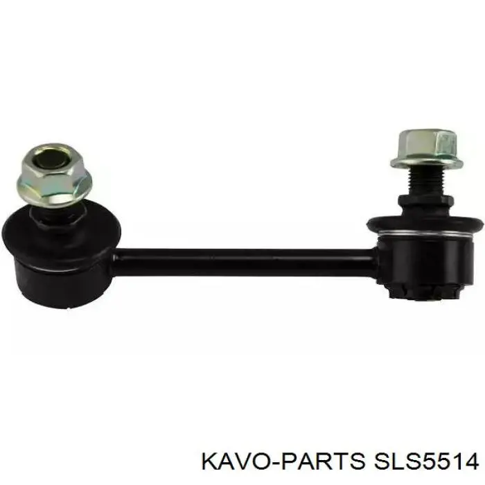 Стойка стабилизатора заднего левая Kavo Parts SLS5514