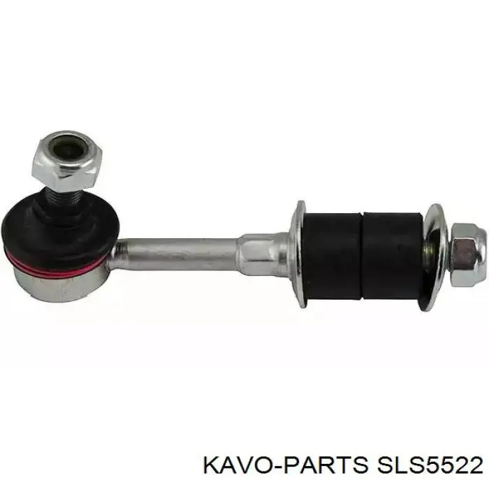 Стойка стабилизатора заднего Kavo Parts SLS5522