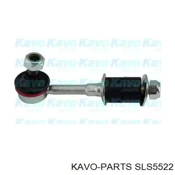 SLS5522 Kavo Parts