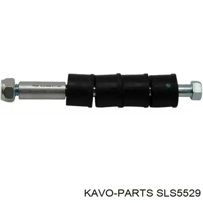 SLS-5529 Kavo Parts стойка стабилизатора переднего