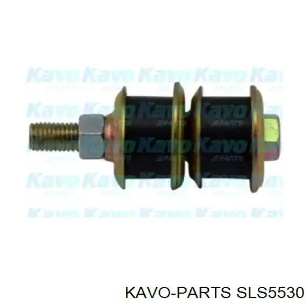 SLS-5530 Kavo Parts стойка стабилизатора переднего