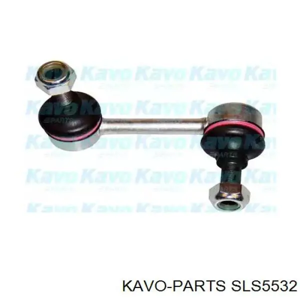 SLS-5532 Kavo Parts стойка стабилизатора заднего левая