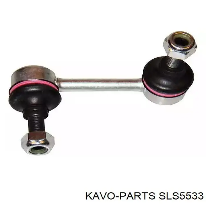 Стойка стабилизатора заднего правая Kavo Parts SLS5533