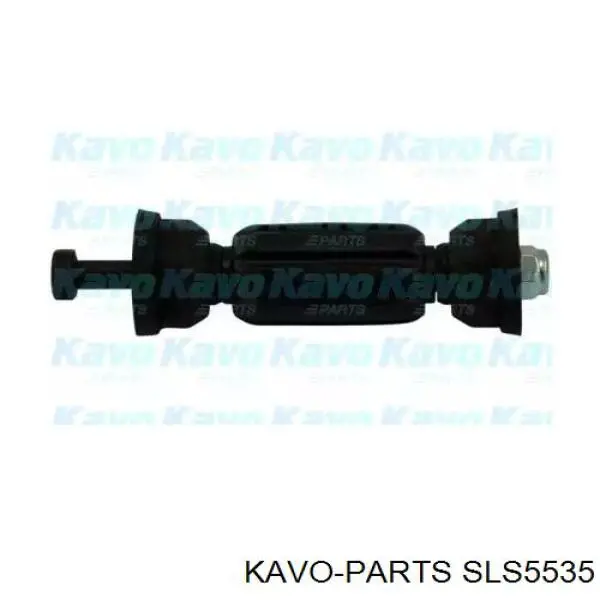 SLS5535 Kavo Parts