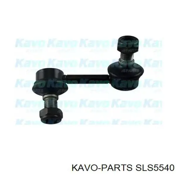Стойка стабилизатора переднего правая Kavo Parts SLS5540