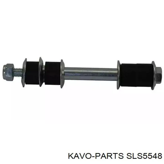 Стойка стабилизатора заднего правая Kavo Parts SLS5548