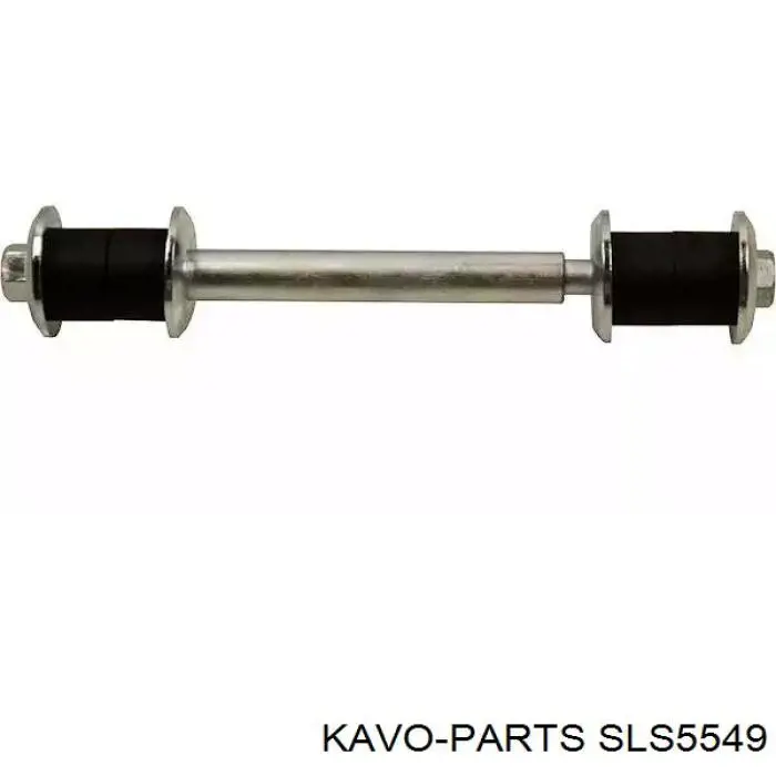 Стойка заднего стабилизатора SLS5549 Kavo Parts