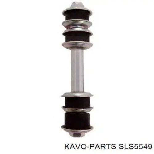 Линк стабилизатора, заднего Kavo Parts SLS5549 цена, от 6.36 USD