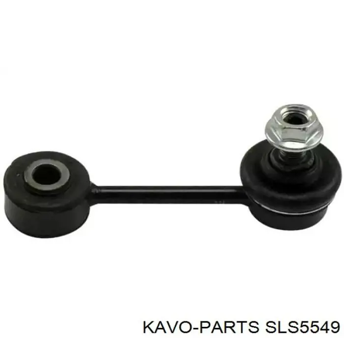 Купить SLS5549 Kavo Parts Солдатик стабилизатора, заднего