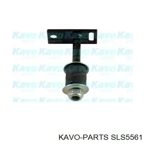Втулка стойки переднего стабилизатора Kavo Parts SLS5561