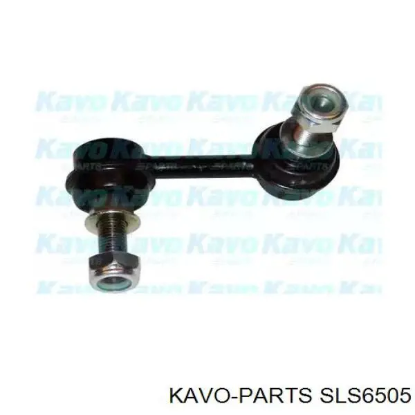 Стойка стабилизатора переднего правая Kavo Parts SLS6505