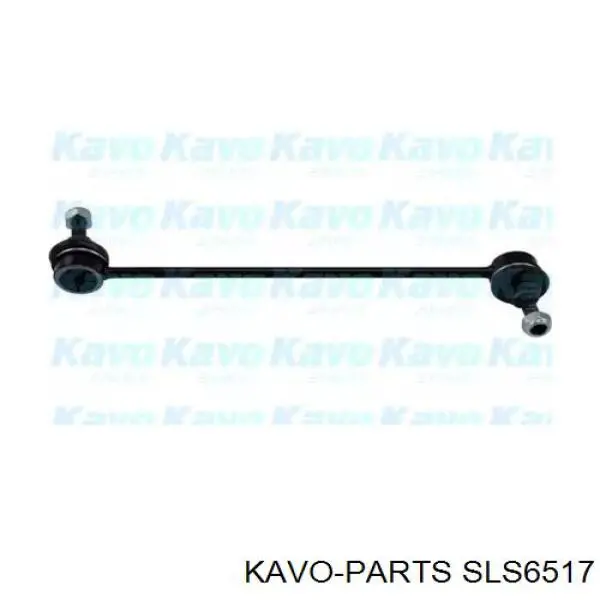 Стійка стабілізатора переднього SLS6517 Kavo Parts