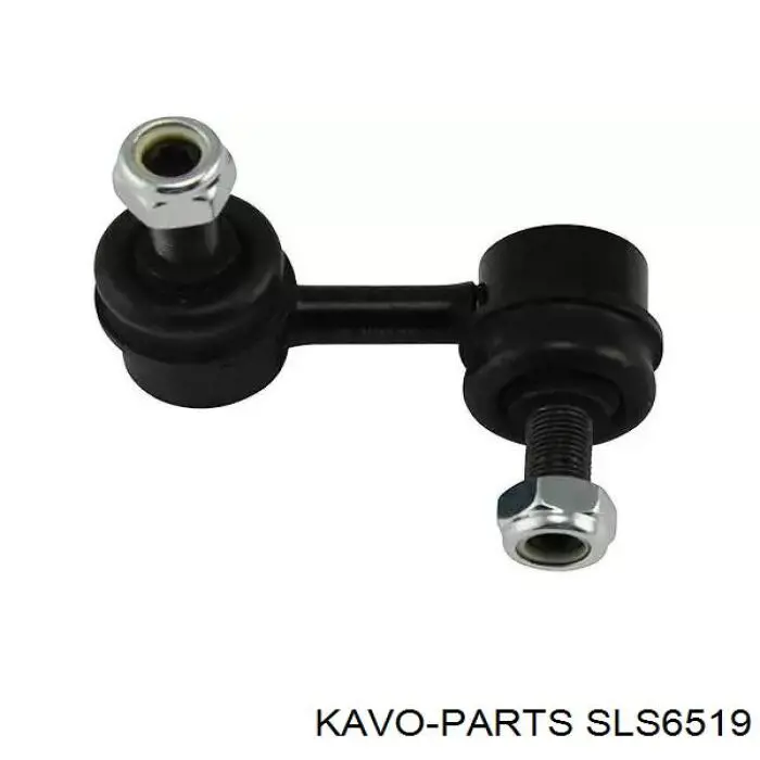 Стойка стабилизатора переднего правая Kavo Parts SLS6519