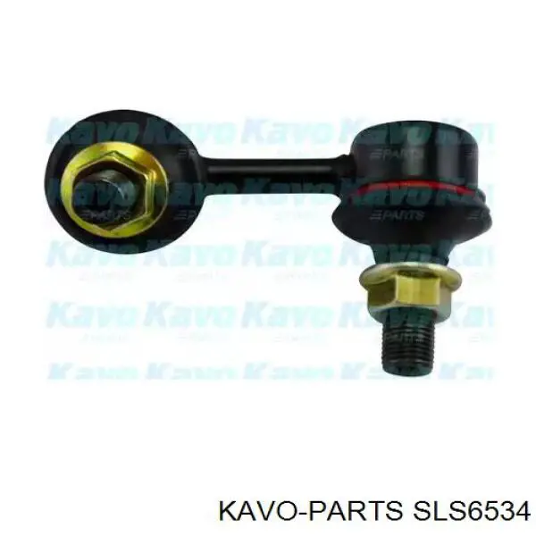 Стойка стабилизатора переднего правая Kavo Parts SLS6534