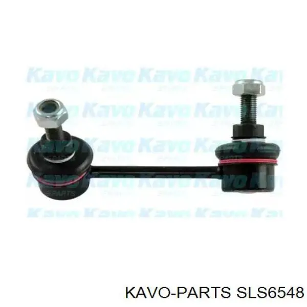 Стойка стабилизатора заднего левая Kavo Parts SLS6548